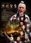 福利视频99
