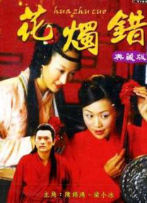 战狼3免费高清版 国语版
